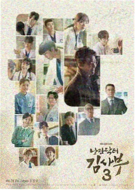 正片第9至12集条目缩略图