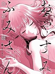 正片第5至8集条目缩略图